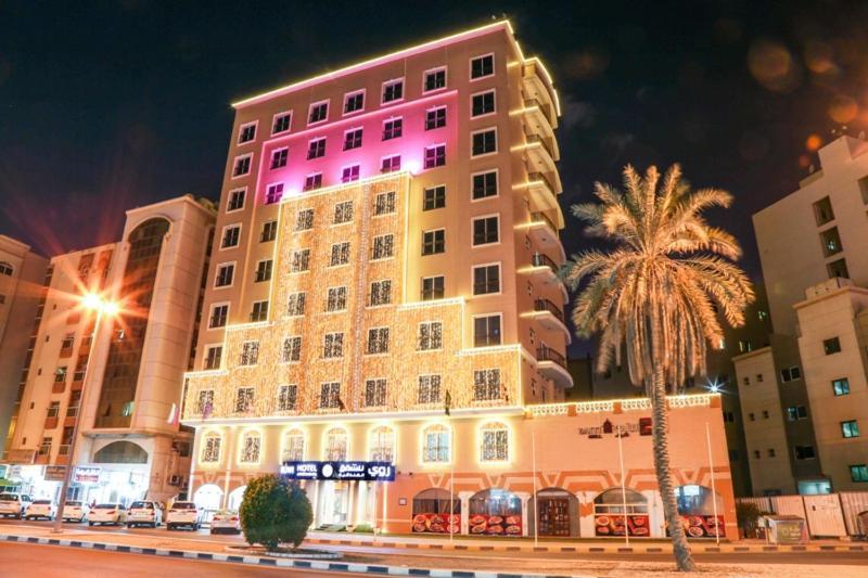 Ruwi Hotel Apartments, Sharjah Eksteriør bilde