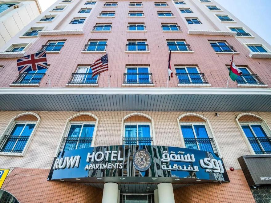 Ruwi Hotel Apartments, Sharjah Eksteriør bilde